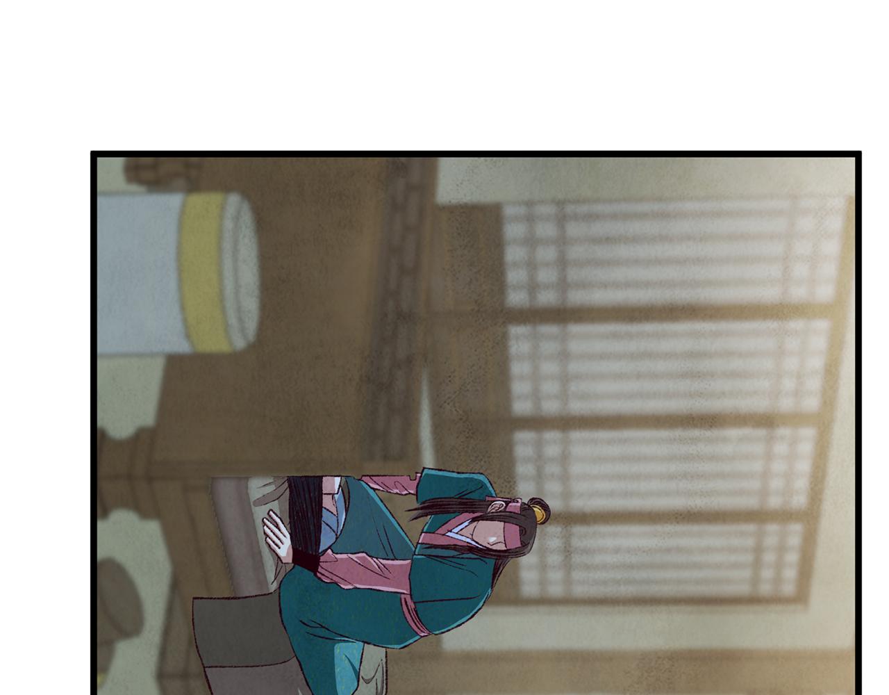 第85话 被ta吸引(1/4)-第85话