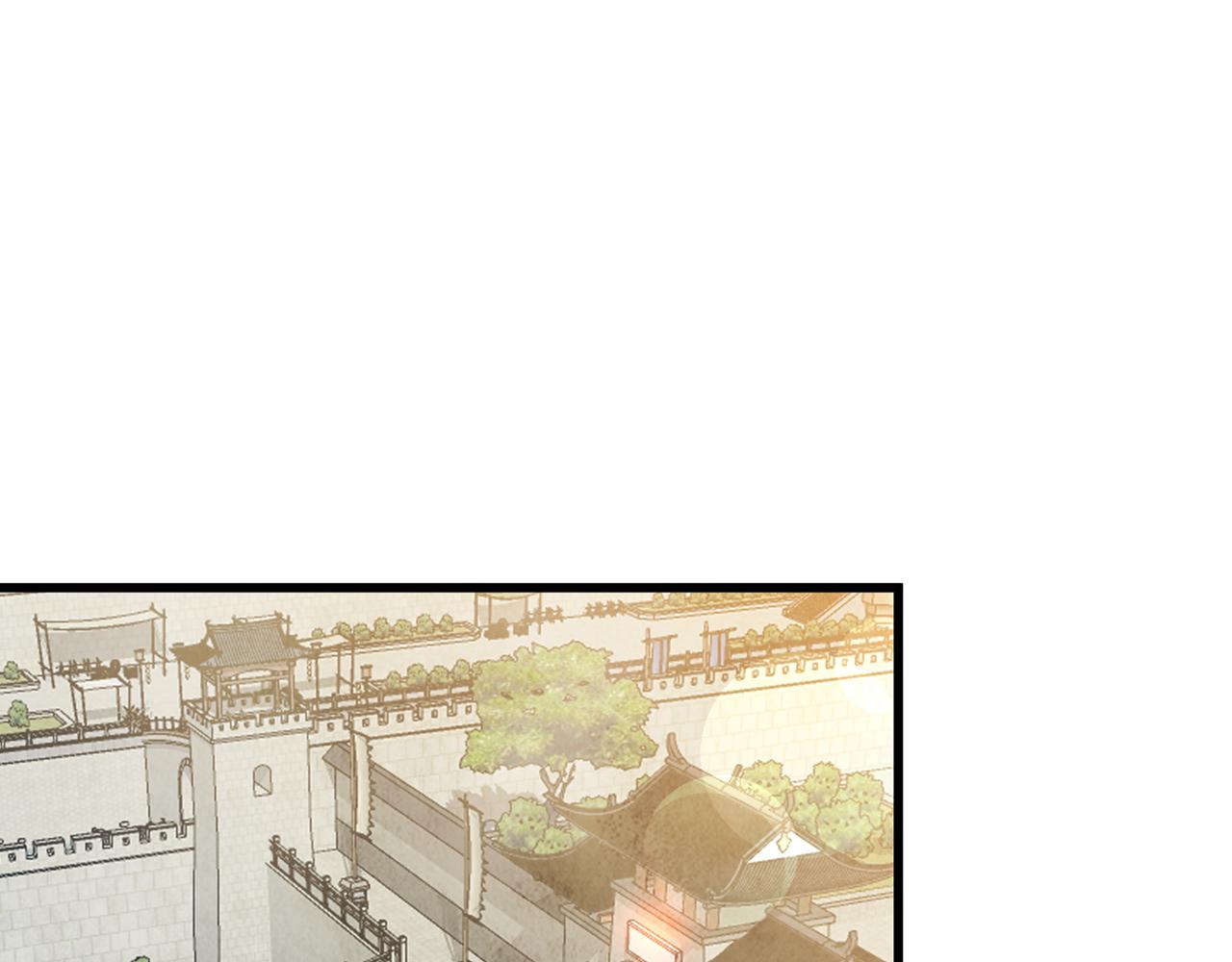 第85话 被ta吸引(1/4)-第85话