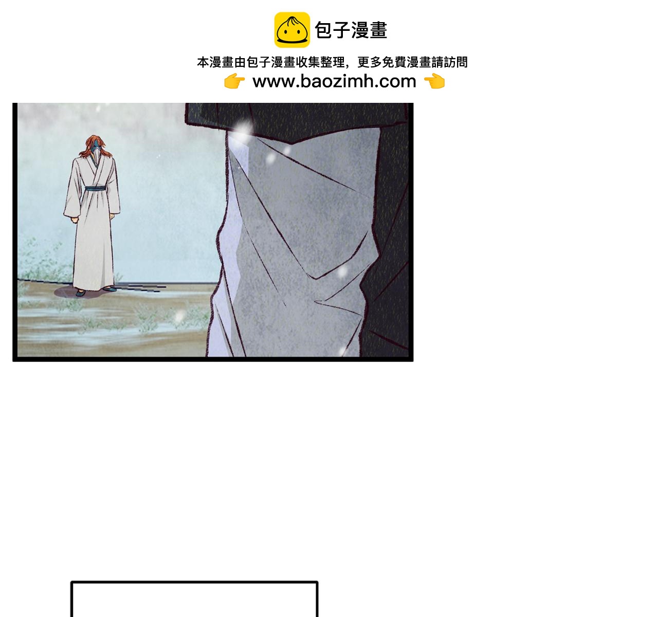 第91话 致命弱点(1/5)-第91话