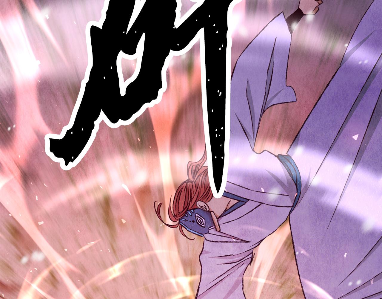 第91话 致命弱点(1/5)-第91话