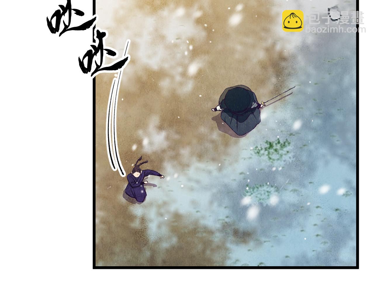 第91话 致命弱点(1/5)-第91话