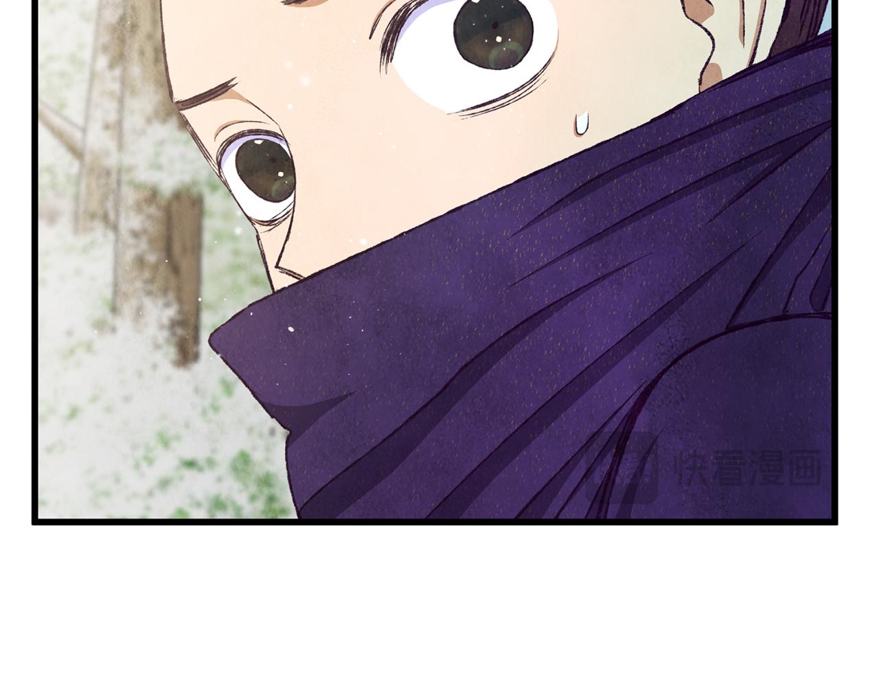 第91话 致命弱点(1/5)-第91话
