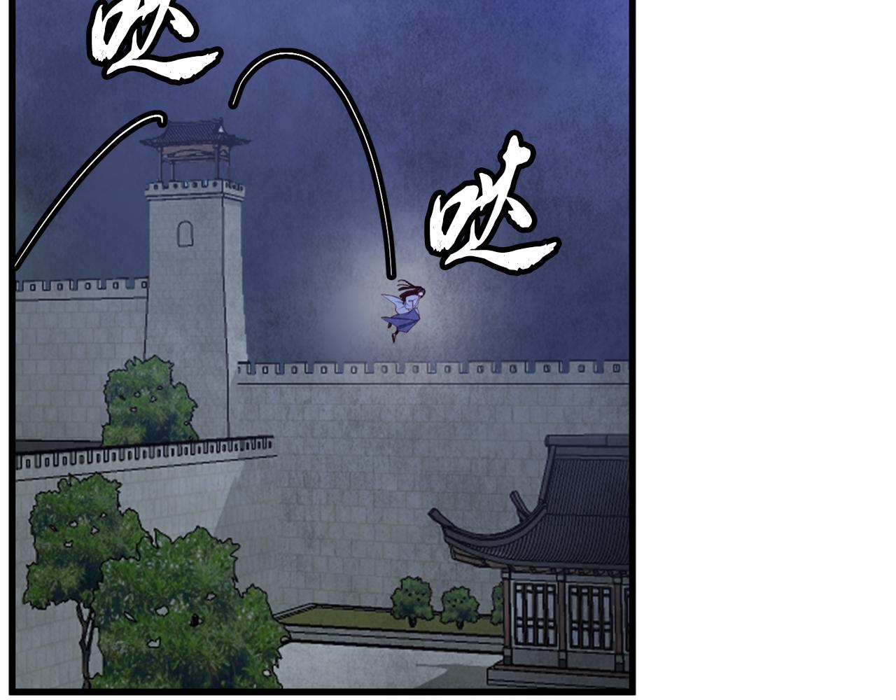 第93话 闭关修炼(1/4)-第93话