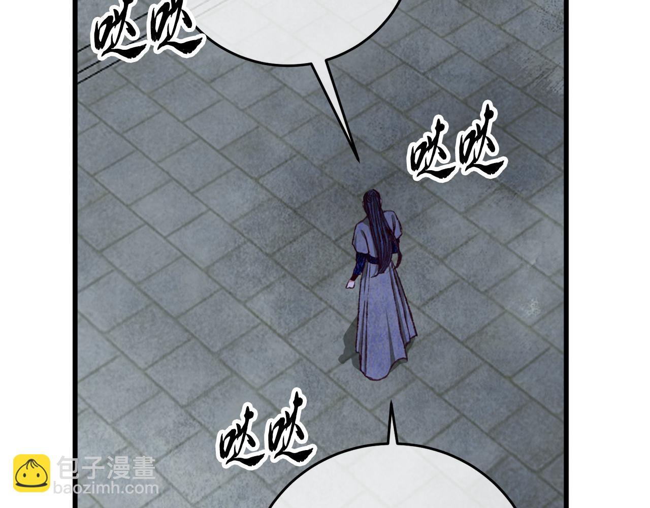 第93话 闭关修炼(1/4)-第93话