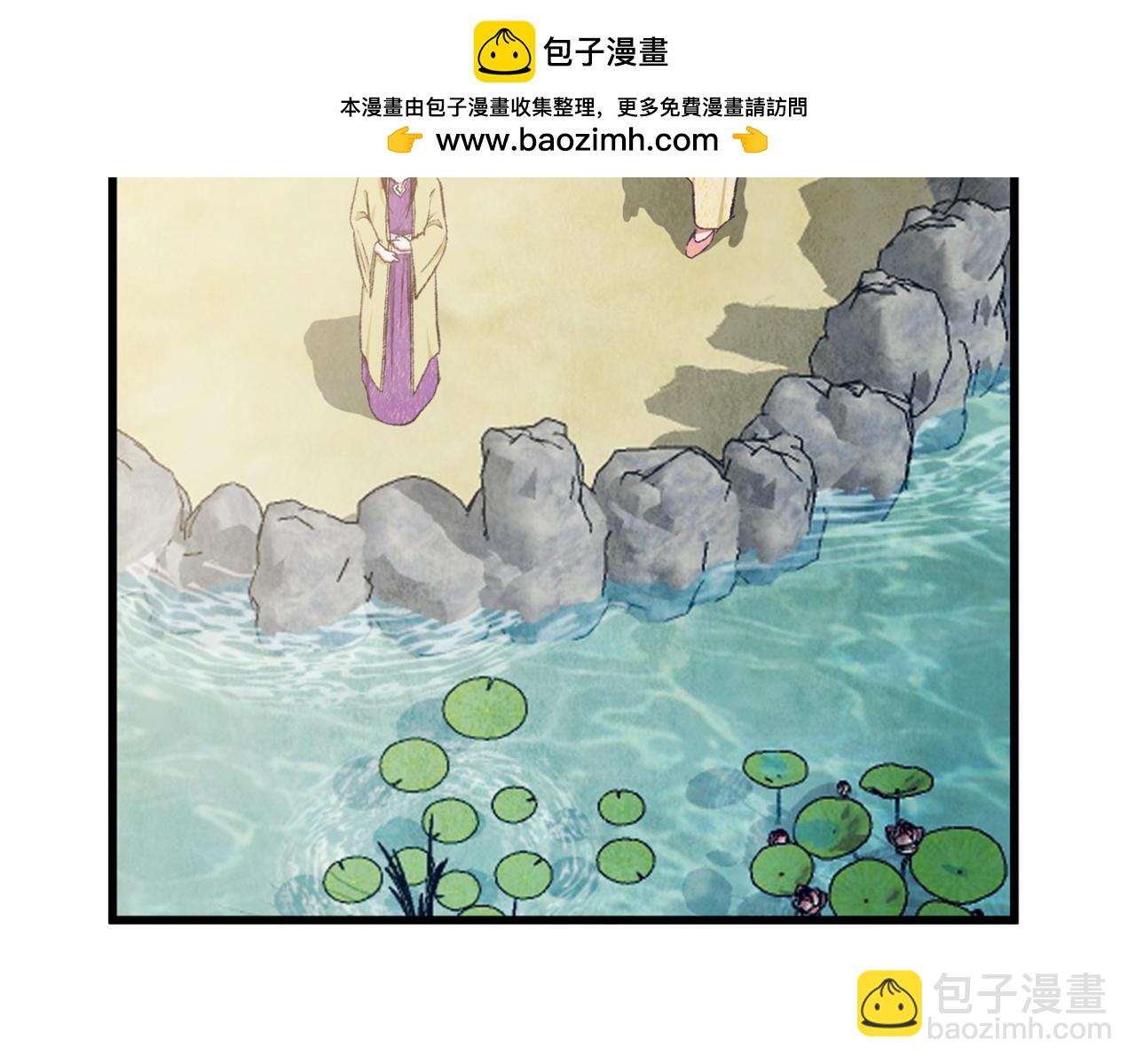 第95话 决战在即(1/4)-第95话