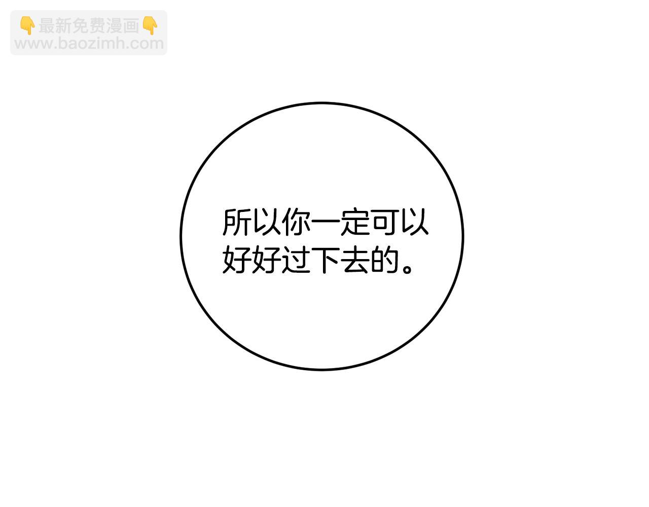 第95话 决战在即(1/4)-第95话