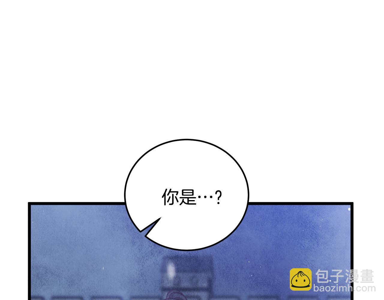 第99话 大仇得报(1/6)-第99话