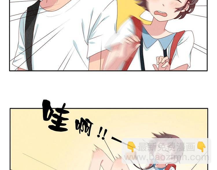 第1-4话 我的青春，始于与你的相遇(1/2)-第1话