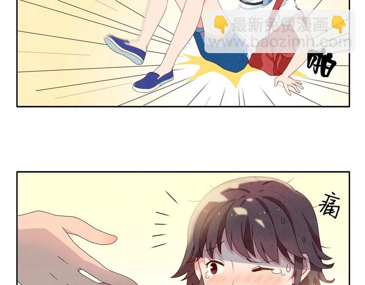 第1-4话 我的青春，始于与你的相遇(1/2)-第1话