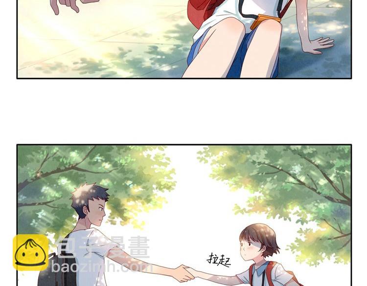 第1-4话 我的青春，始于与你的相遇(1/2)-第1话