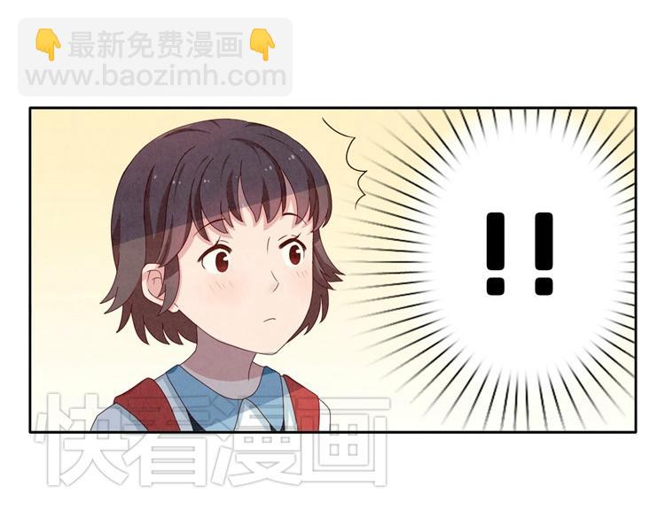 第1-4话 我的青春，始于与你的相遇(1/2)-第1话
