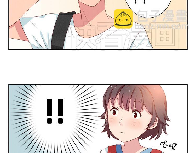 第1-4话 我的青春，始于与你的相遇(1/2)-第1话