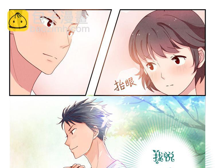 第1-4话 我的青春，始于与你的相遇(1/2)-第1话