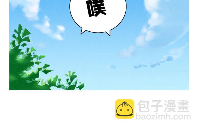 第1-4话 我的青春，始于与你的相遇(1/2)-第1话