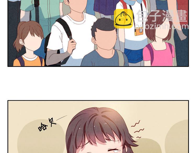 第1-4话 我的青春，始于与你的相遇(1/2)-第1话