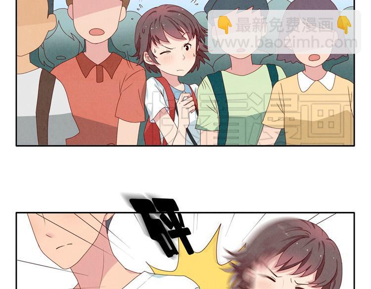第1-4话 我的青春，始于与你的相遇(1/2)-第1话