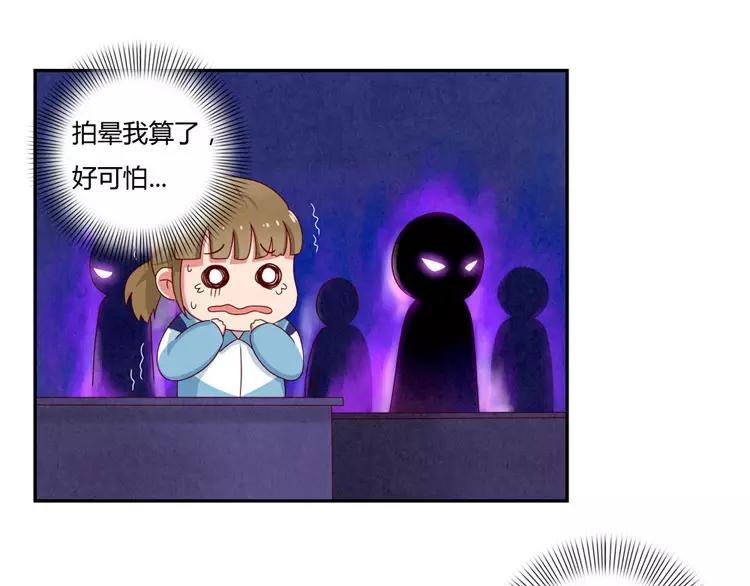 第34话 期中比武大会-第11话