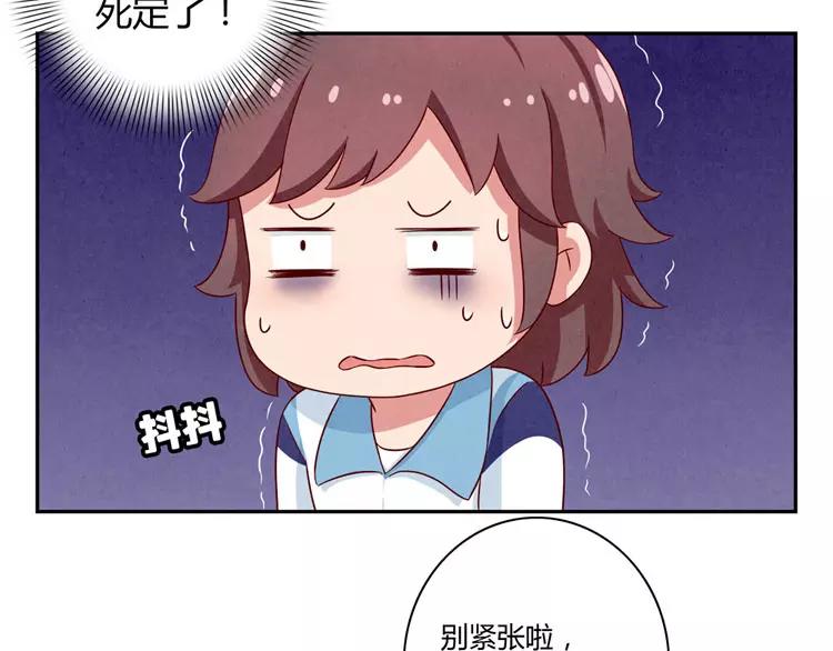 第34话 期中比武大会-第11话