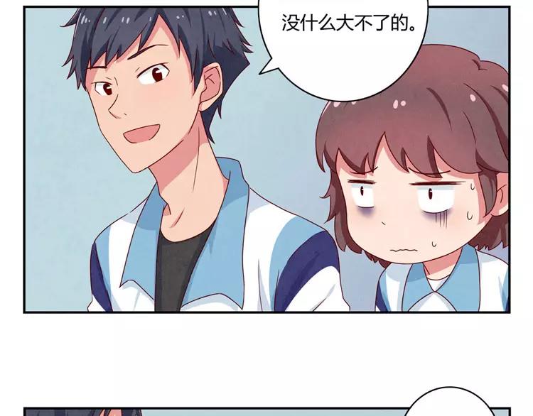 第34话 期中比武大会-第11话