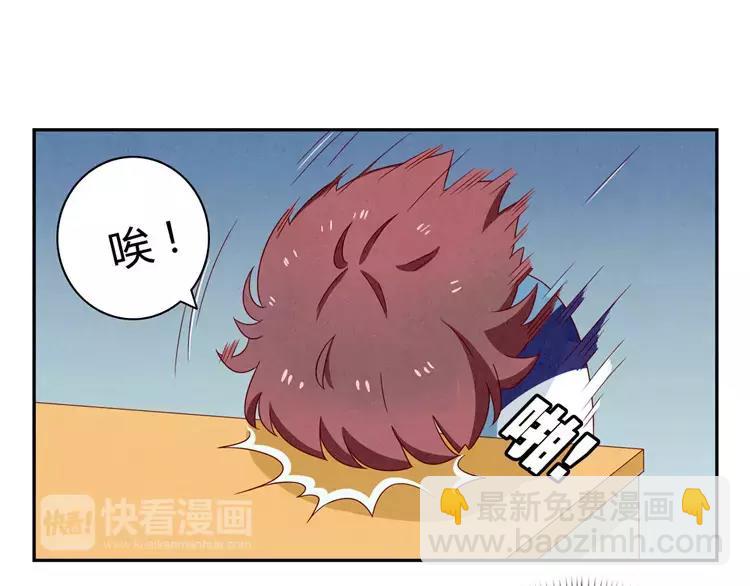 第34话 期中比武大会-第11话