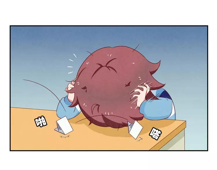 第34话 期中比武大会-第11话