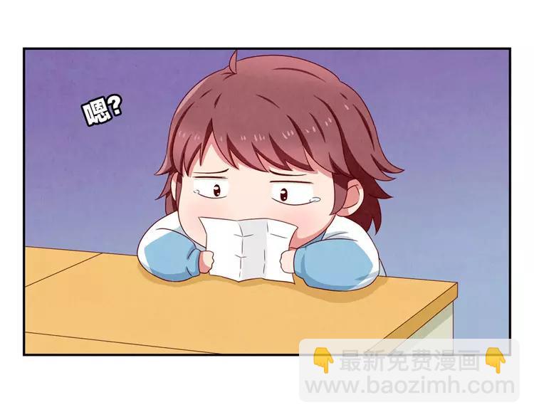第34话 期中比武大会-第11话