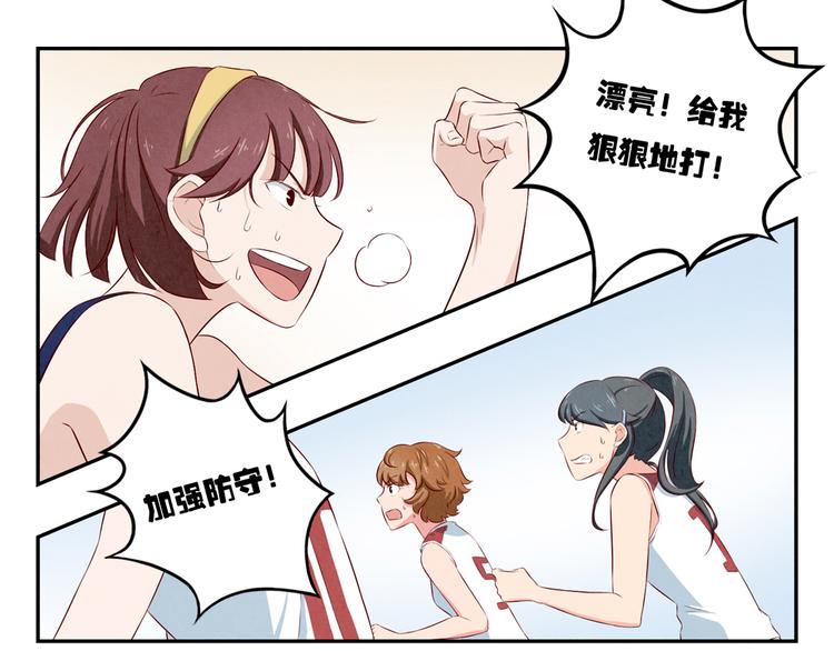 第124话 最弱对最强-第101话