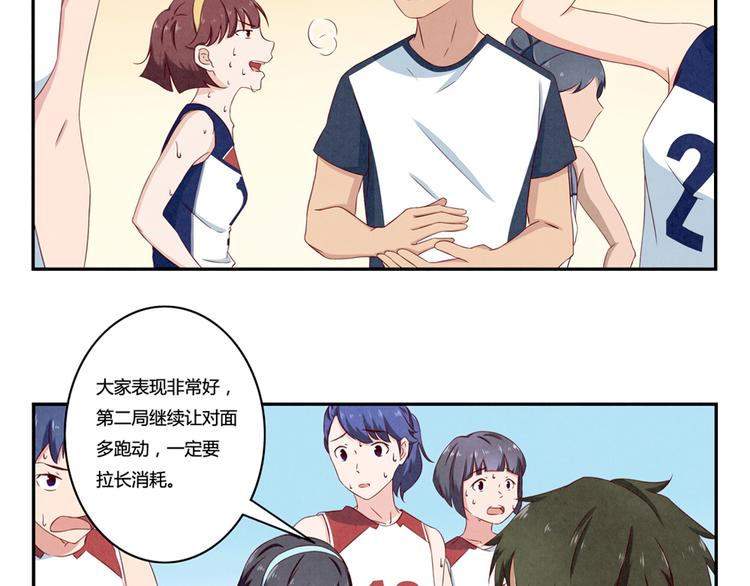 第124话 最弱对最强-第101话