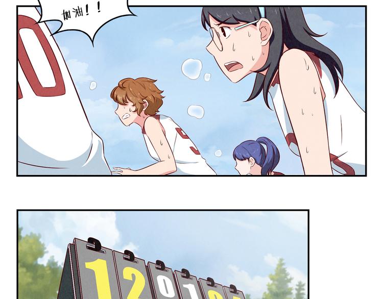 第124话 最弱对最强-第101话