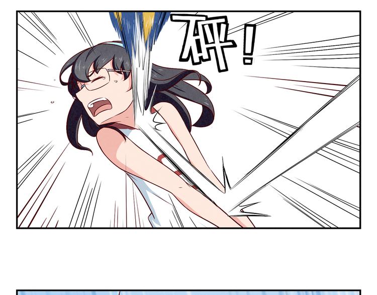 第124话 最弱对最强-第101话