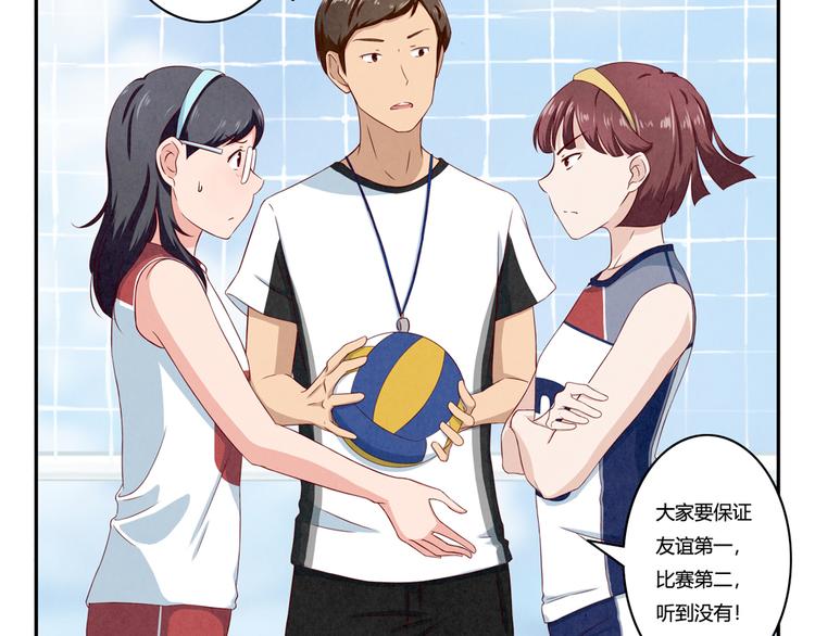 第124话 最弱对最强-第101话