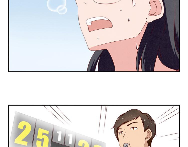第128话 耀眼的光芒-下-第105话