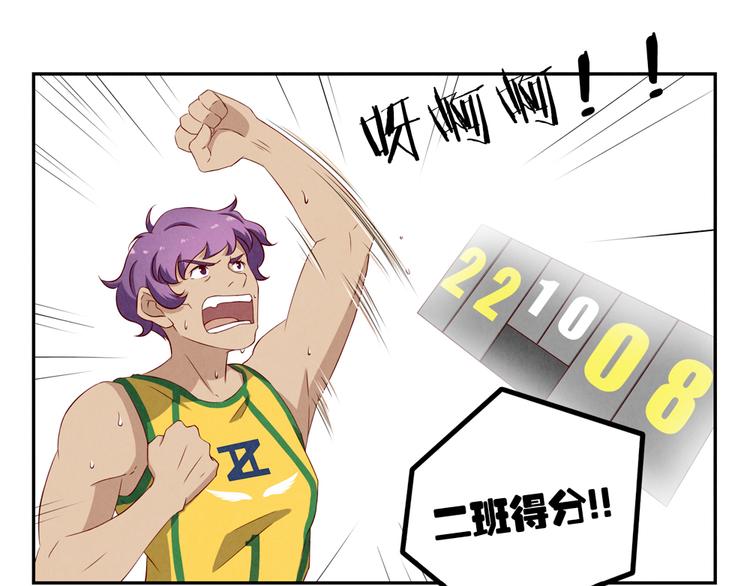 第130话 比胜利更重要的东西-第107话