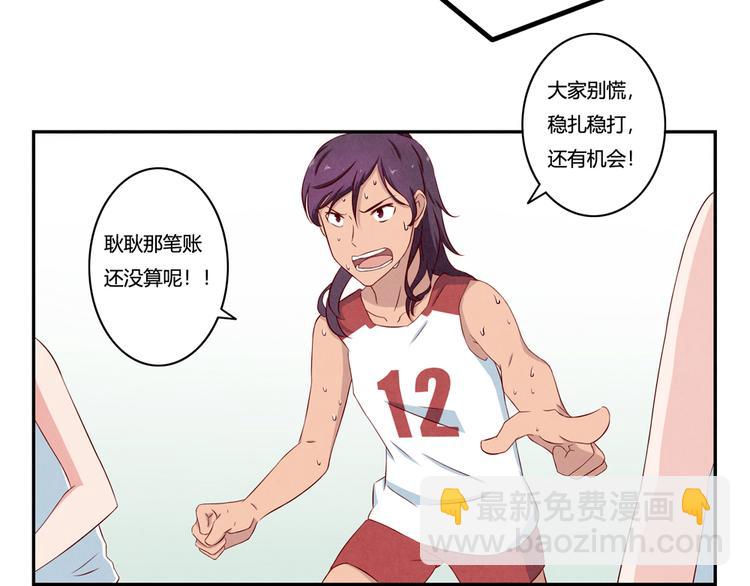 第130话 比胜利更重要的东西-第107话