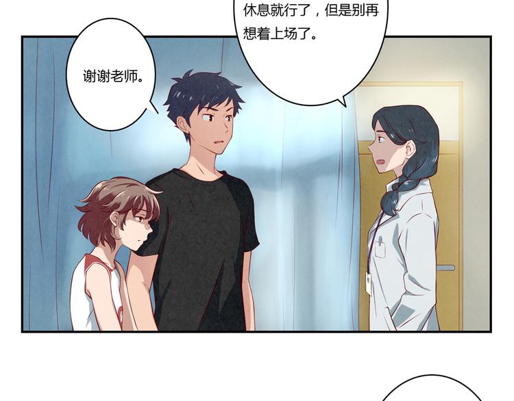 第130话 比胜利更重要的东西-第107话