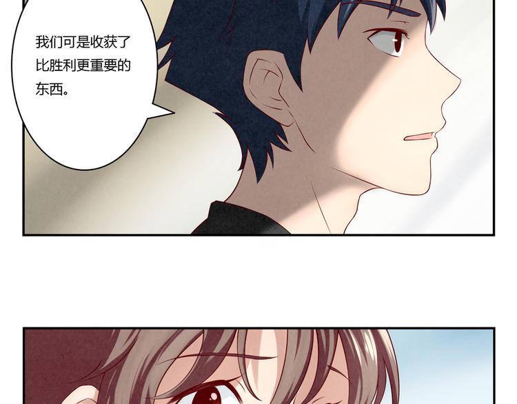 第130话 比胜利更重要的东西-第107话