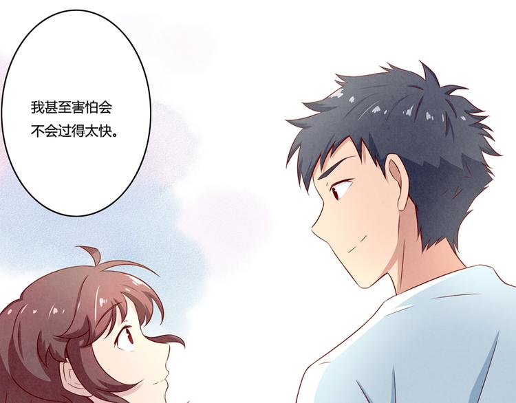 第132话 再给我两分钟-第109话
