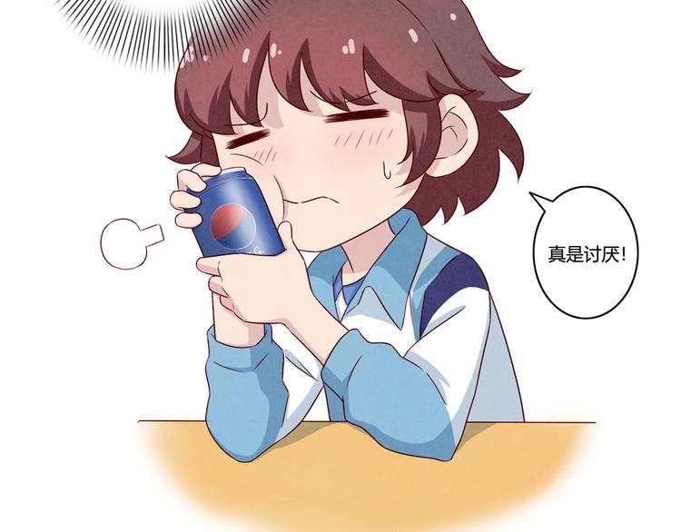 第132话 再给我两分钟-第109话