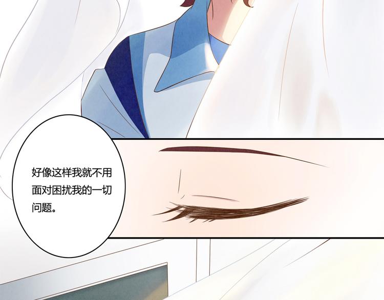 第132话 再给我两分钟-第109话