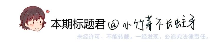 第132话 再给我两分钟-第109话