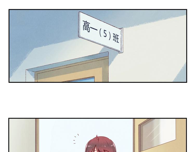 第134话 说变就变-第111话