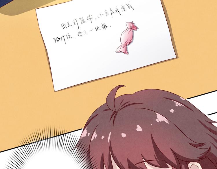 第134话 说变就变-第111话