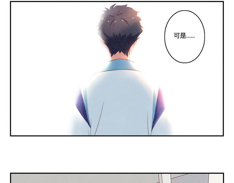 第136话 舍不得离开一个人-第113话