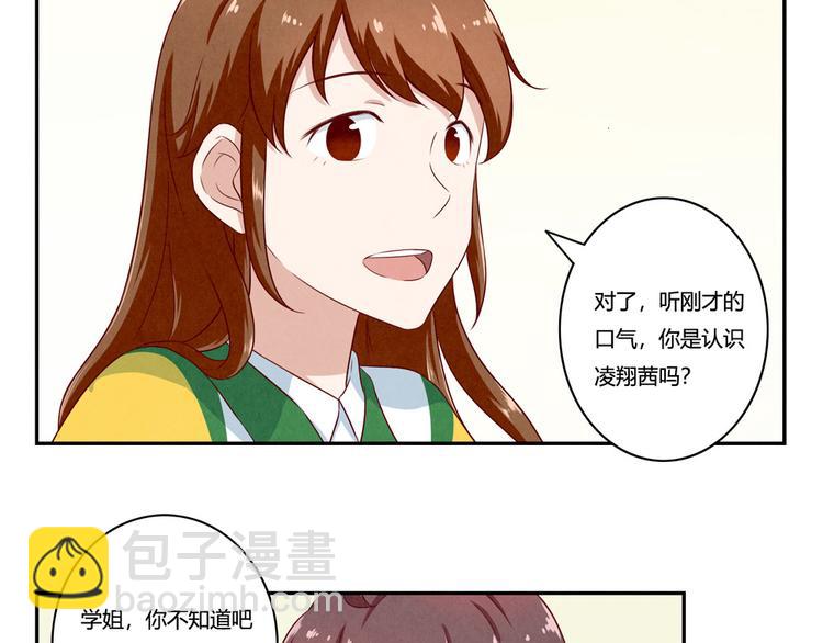 第136话 舍不得离开一个人-第113话