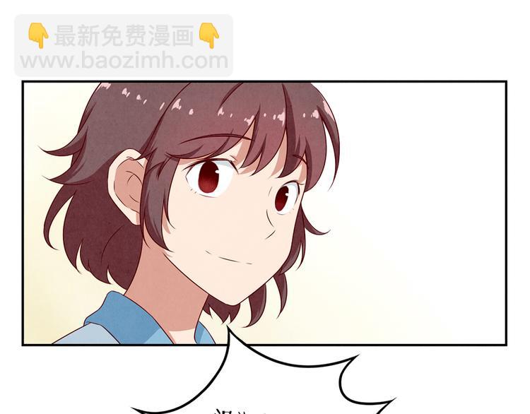 第138话 耿耿，你想好了吗-第115话