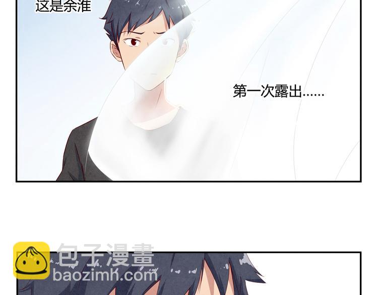 第138话 耿耿，你想好了吗-第115话