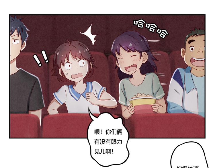 第140话 我也想知道-第117话