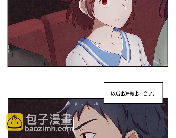 第140话 我也想知道-第117话