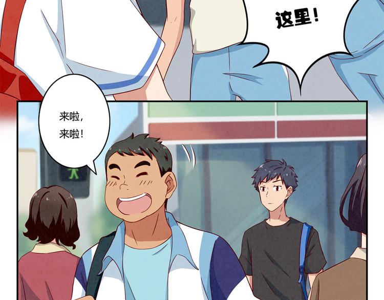 第140话 我也想知道-第117话