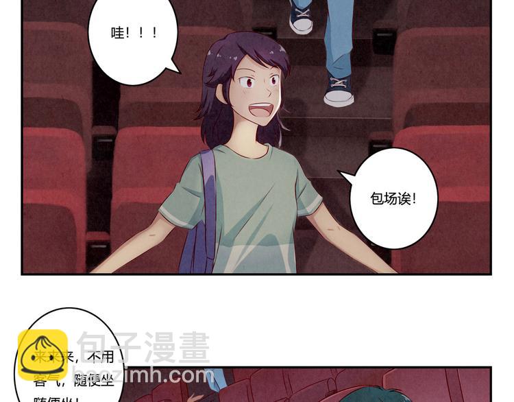 第140话 我也想知道-第117话
